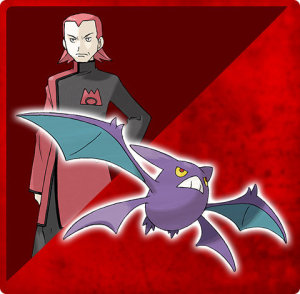 口袋妖怪剑盾精灵宝可梦 大佬的叉字蝠红球6v配信精灵