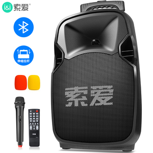 索爱(soaiy)sa-t18 便携式移动拉杆户外音响 蓝牙广场舞音箱
