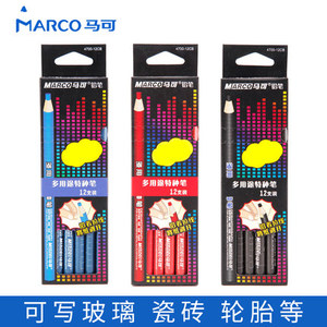 MARCO/马可4700-12CB多用途铅笔 特种铅笔 纸卷笔 可写玻璃 瓷砖