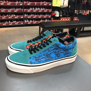 000人付款天猫vans