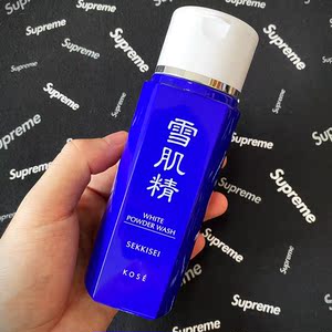 日本雪肌精洗颜粉