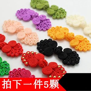 喜贴扣盘花扣古典旗袍扣子唐装民族中式手工盘扣彩色配件纽头装饰