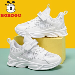 巴布豆童鞋男女童小白鞋镂空单网运动鞋中大童透气网面跑步鞋白色