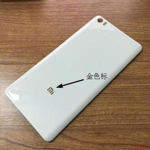 小米官网小米max2电池多少钱_小米minote pro电池_小米2s和小米2a电池一样吗