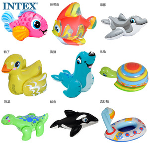 INTEX 58590 趣味水中玩具 可爱动物 婴幼儿充气玩具 游泳池