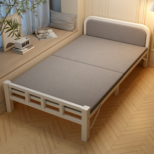 折叠床家用单人床加床成人办公室午休床1米2硬板床简易午睡铁架床