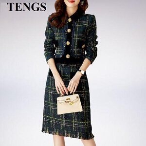 tengs/滕氏女装官方旗舰店专柜正品代购粗花呢小香风套装连衣裙