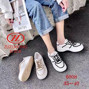 【足足红】足足红品牌,价格 - 阿里巴巴