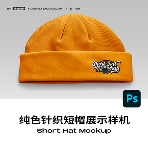 【psd素材帽子】psd素材帽子品牌,价格 - 阿里巴巴