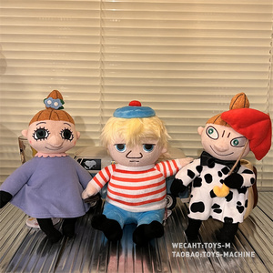 tsm1066 日d 芬兰小精灵 亚美 美保 玩偶