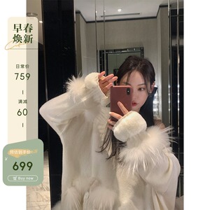 cc皮草"白月光"新款进口獭兔毛慵懒风毛衣皮草外套女冬年轻款