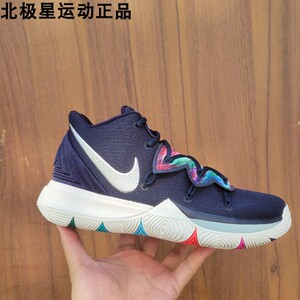 nike/耐克 kyrie 5 _ 耐克nikekyrie 5 ep 欧文5男子外场耐磨篮球鞋