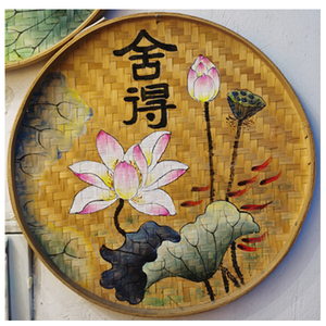 户外庭院簸箕装饰画新农村墙面手绘竹编画美丽乡村气息农耕手绘画
