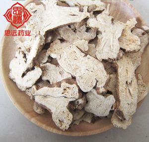 中药材白术片500克