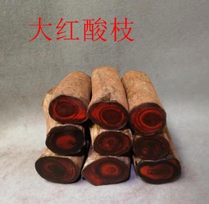 老挝大红酸枝木料黑红老料雕刻料弹弓料手柄料贴片料葫芦料刀柄料