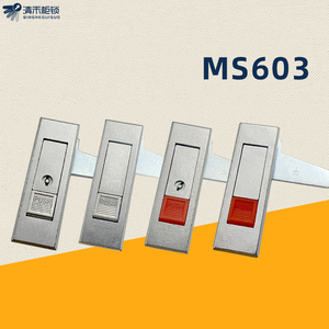 电箱锁MS603配电柜平面锁机箱机柜锁电气开关柜锁消防门锁侧门锁