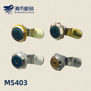 MS402开关电表箱锁转舌锁403柜锁机柜门锁配电柜锁控制