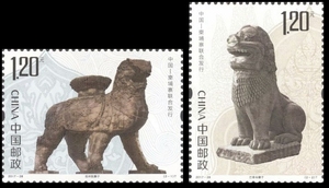 2017-28 沧州铁狮子与巴肯寺狮子邮票编年套票河北中国柬埔寨联合