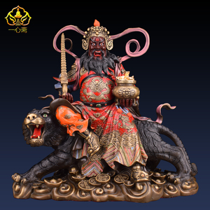 一心斋 16寸纯铜彩绘武财神赵公明神像佛像中路财神铜像供奉摆件