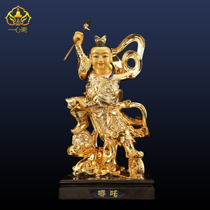 台湾纯铜鎏金哪吒三太子神像道教中坛元帅站像镇宅供奉铜像摆件