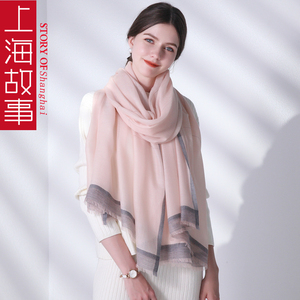 上海故事100%纯羊绒围巾女秋冬季高端羊绒围脖薄款披肩礼盒送长辈