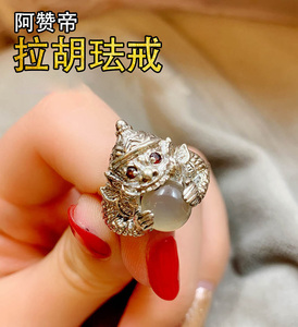 泰国宝石戒指正品