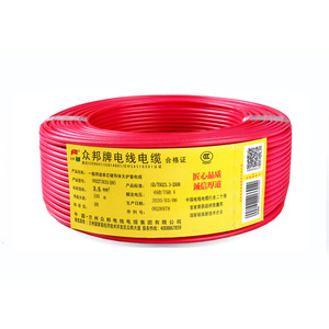新疆兰州众邦国标阻燃软丝照明家装电线电缆红色ZCBVR1.5mm平方