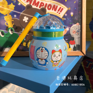香港哆啦a梦机器猫彩虹圈弹簧儿童中秋节元宵卡通手提发光灯笼