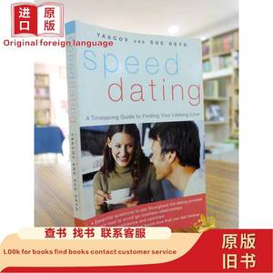 YAACOV DEYO SUE DEYO:Speed dating（雅科夫·德约/苏·德约: