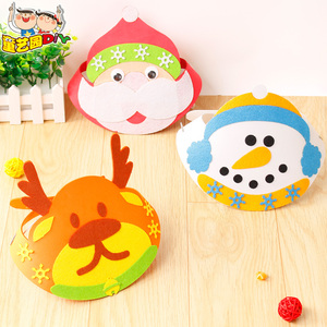 圣诞节不织布动物帽子作品幼儿园儿童手工diy制作材料包益智玩具