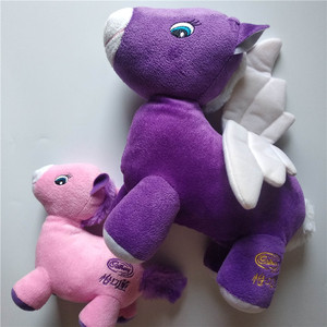 礼品怡口莲小马娃娃赠品毛绒公仔玩具熊赠品马仔礼物儿童卡通可爱