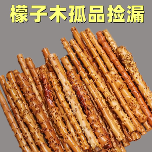 王贵祥贵州野生檬子疙瘩刺木把件按摩车载防身家法天然狼牙棍棒