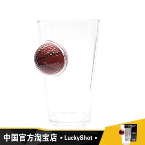 官方正品LUCKYSHOT幸运篮球杯NBA周边创意啤酒杯情侣礼物个性杯子