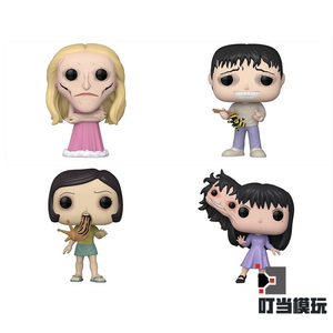 现货 funko pop 伊藤润二 富江 蛞蝓少女 双一 搪胶手办 美国正版
