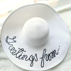 韩国白搭纯手工字母钉珠片白色大檐帽