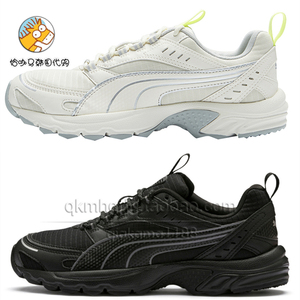 韩国直邮 puma彪马 axis 男女复古运动休闲跑步小白老爹鞋 370923