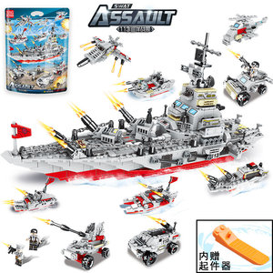 红海行动乐高玩具