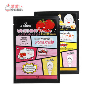 泰国鸡蛋清