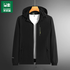木林森男士外套春季运动宽松大码夹克中年爸爸男装纯色休闲上衣服