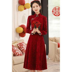 新中式礼服旗袍式敬酒服红色订婚秋季新款长袖新娘连衣裙回门便装