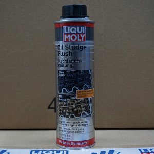 德国力魔原装进口旧脏发动机内部积碳清洗剂油泥油垢清洁剂5200