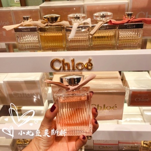 北北俄罗斯 chloe/蔻依 克洛伊 经典同名女士香水 黄丝带系列