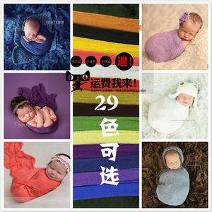 新款欧美儿童拍照裹布影楼新生婴儿摄影裹布纯棉弹力裹纱摄影道具