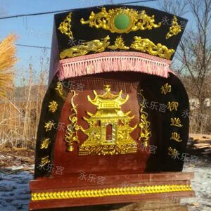棺木棺材寿材纸棺白事殡葬用品塑料镀金装饰品贴花对联南天门配件