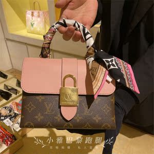 lv斜挎包锁