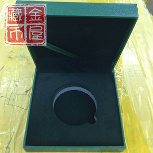 【金屋藏币】熊猫银币空盒 银猫外包装盒 30克银猫盒子 绿盒
