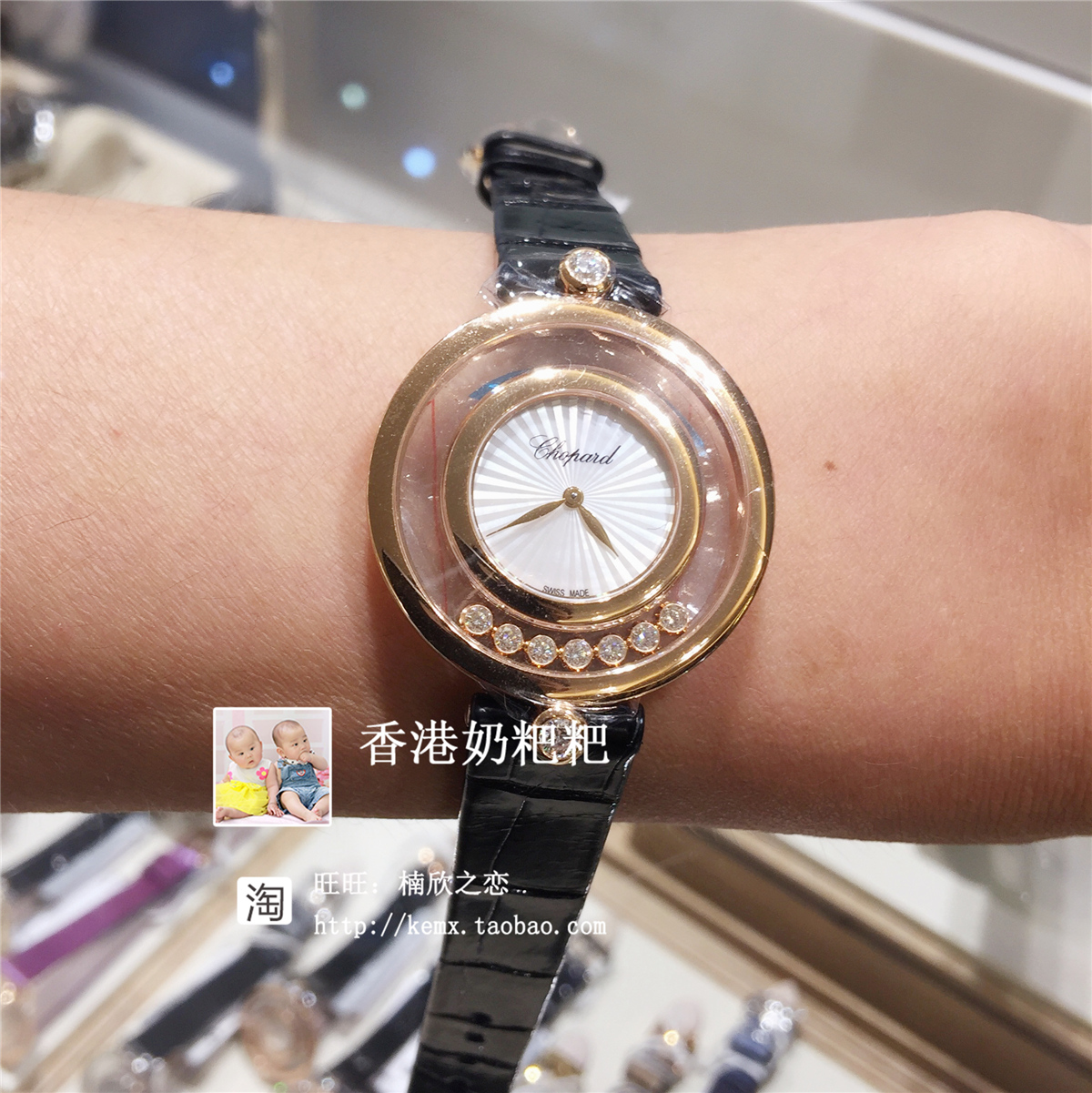 2、最近出现在时代广场的手表是什么牌子的？ 