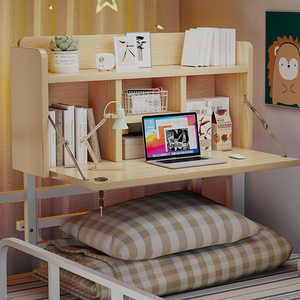 床上小书桌小桌板膝上桌笔记本电脑支架床桌学习写字多功能懒人高腿