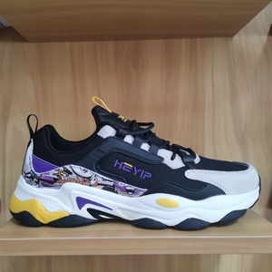 恒亿运动鞋男式春秋双网透气跑鞋休闲鞋特价断码