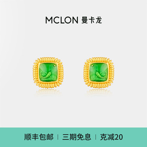 Mclon/曼卡龙小石潭记-花丝小鲤想黄金耳钉方糖古法足金计价精品